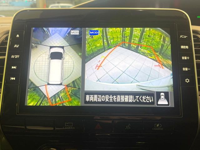 【アラウンドビューモニター】専用のカメラにより、上から見下ろしたような視点で360度クルマの周囲を確認することができます☆死角部分も確認しやすく、狭い場所での切り返しや駐車もスムーズに行えます。