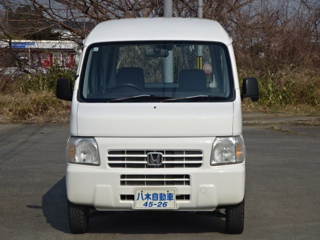 アクティバンSDX