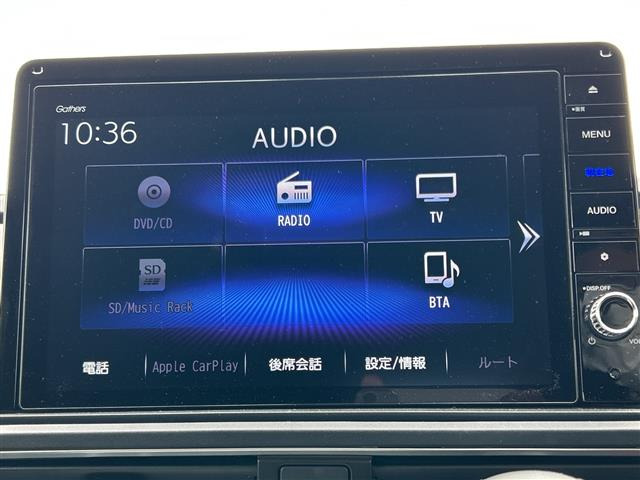 オデッセイ2.0 e:HEV アブソルート EX