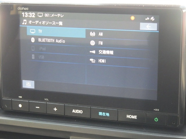 フリード1.5 e:HEV エアー