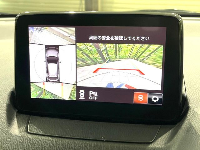 �y360&deg;�r���[���j�^�[�z��p�̃J�����ɂ��A�ォ�猩���낵���悤�Ȏ��_��360�x�N���}�̎��͂��m�F���邱�Ƃ��ł��܂������p�������m�F���₷���A�����ꏊ�ł̐؂�Ԃ��⒓�Ԃ��X���[�Y�ɍs���܂��B