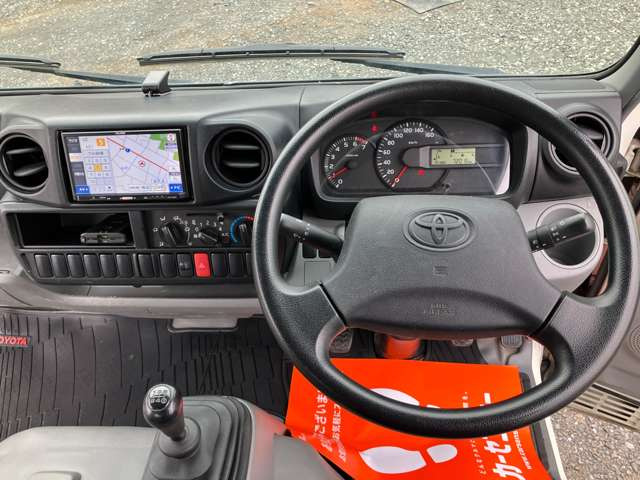 �d���i�����t���ɉב�ˑ����A���C�y�ɂ��\���t����������!