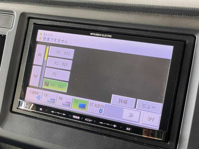 �����i�r�A�ЊO�i�r�Ȃǂ����t���\�ł�!�傫�ȃT�C�Y�̃i�r��t���������͂��C�y�ɂ��q�˂�������!!