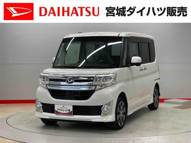 タントカスタムRS トップエディション SA