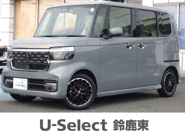 N-BOXカスタムターボ コーディネートスタイル モノトーン