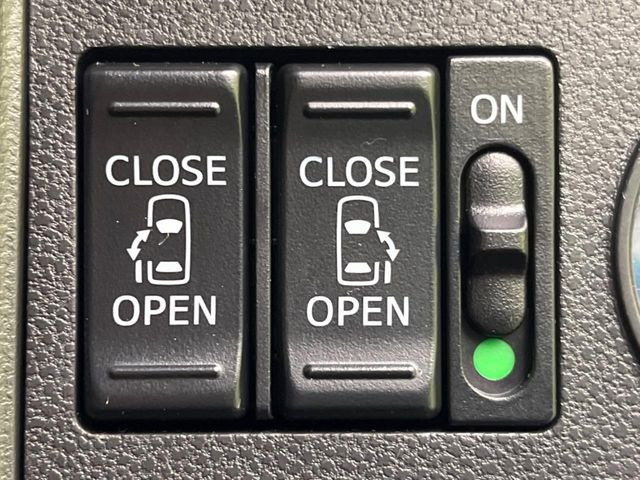 �y�����p���[�X���C�h�h�A�z�X�}�[�g�L�[��^�]�Ȃ̃X�C�b�`�Ō�ȗ����X���C�h�h�A�̊J���\���d��������͂����ăh�A���J����K�v�������A�����Ȃ��q�l�ł��ȒP�ɊJ���߂ł����K�ł���