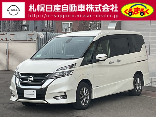 セレナ2.0 ハイウェイスター 4WD