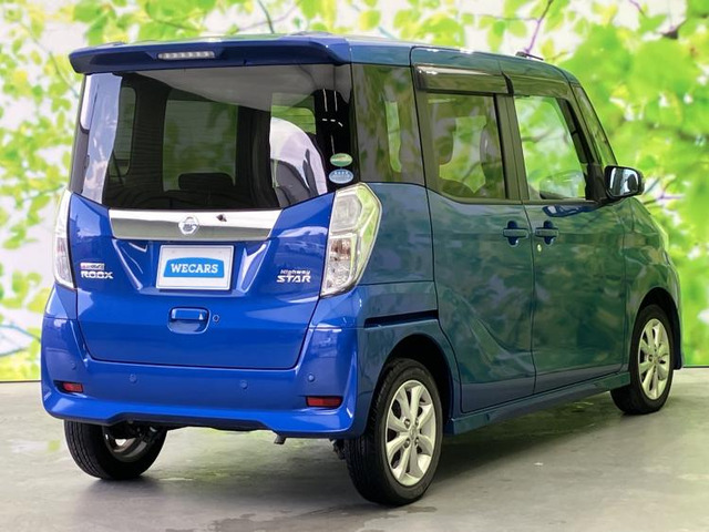 デイズルークスハイウェイスター X