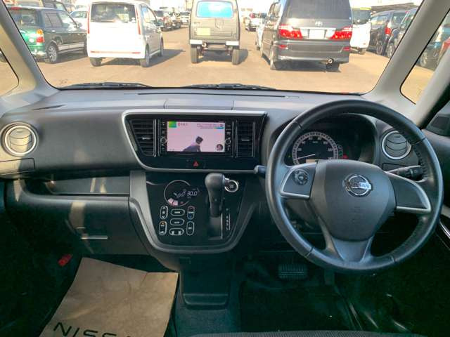 デイズルークスX Vセレクション