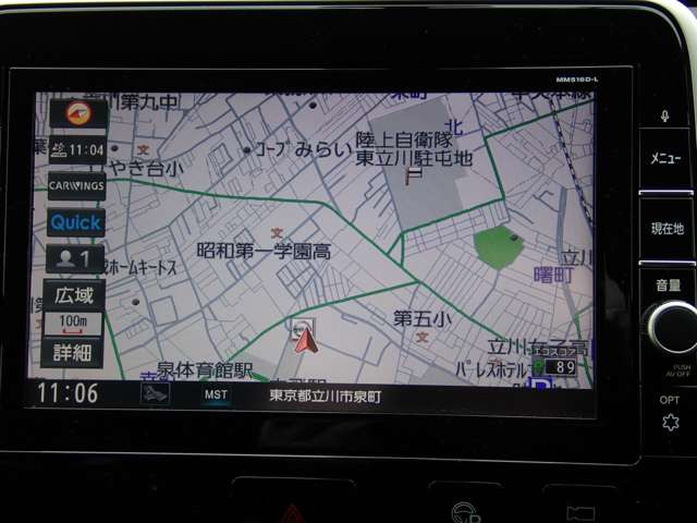 セレナ2.0 ハイウェイスター