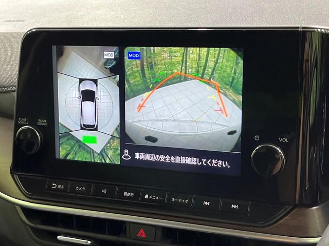 �y�A���E���h�r���[���j�^�[�z��p�̃J�����ɂ��A�ォ�猩���낵���悤�Ȏ��_��360�x�N���}�̎��͂��m�F���邱�Ƃ��ł��܂������p�������m�F���₷���A�����ꏊ�ł̐؂�Ԃ��⒓�Ԃ��X���[�Y�ɍs���܂��B