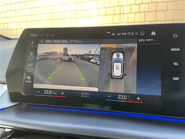 2シリーズアクティブツアラー218d Mスポーツ