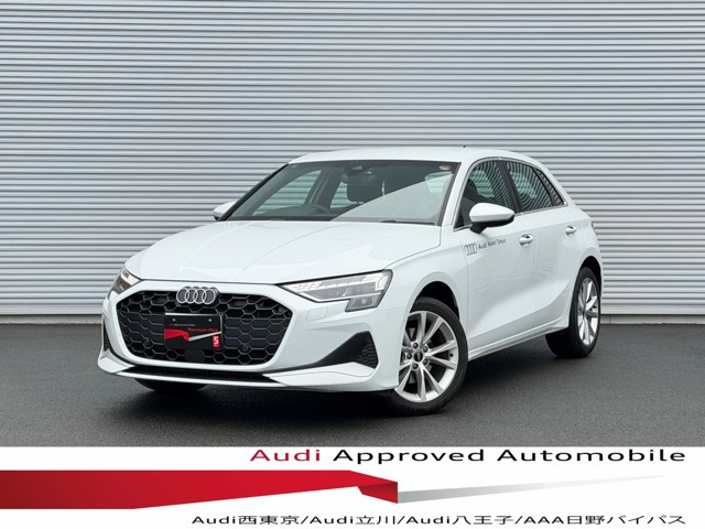 A3スポーツバック30 TFSI アドバンスド