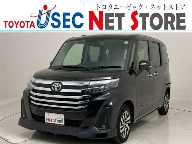 ルーミー1.0 カスタム G