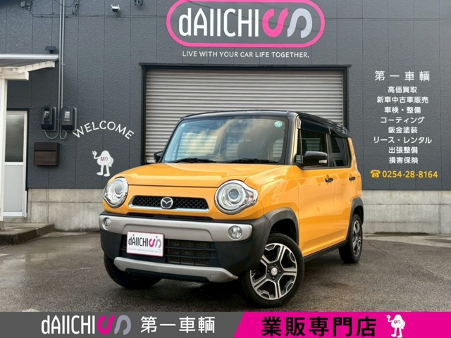 フレアクロスオーバーXT