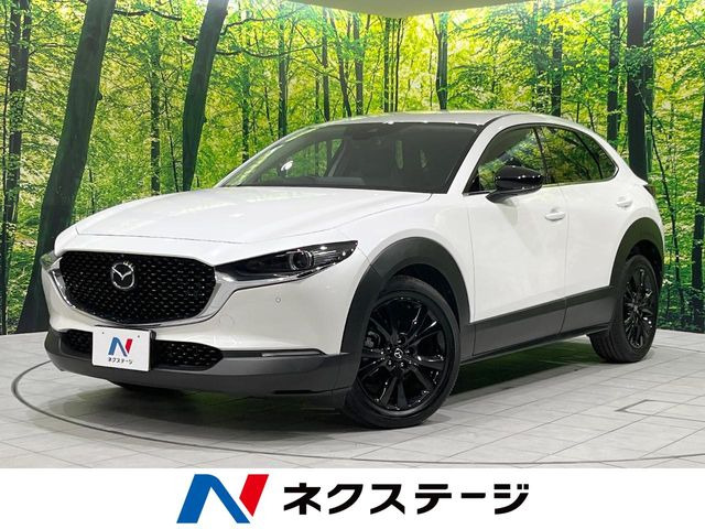CX-30（マツダ）1.8 XD ブラックトーンエディション 中古車画像