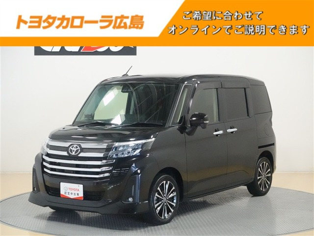 ルーミー1.0 カスタム G-T