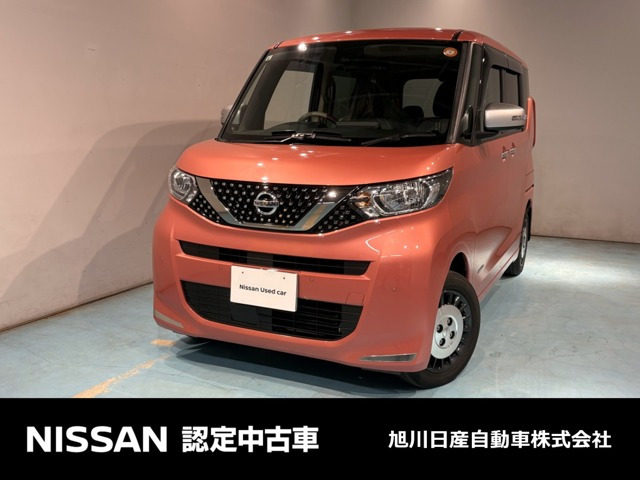 ルークスAUTECH 4WD