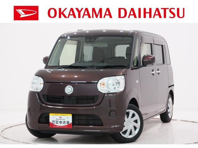 ムーヴキャンバスX SAIII