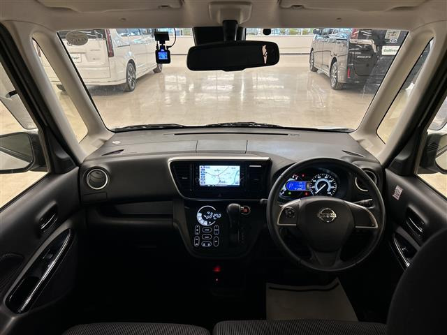 デイズルークスハイウェイスター X Gパッケージ