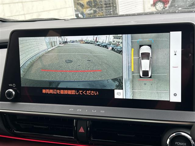 プリウス2.0 Z E-Four 4WD