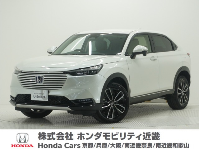 ヴェゼル1.5 e:HEV Z 4WD