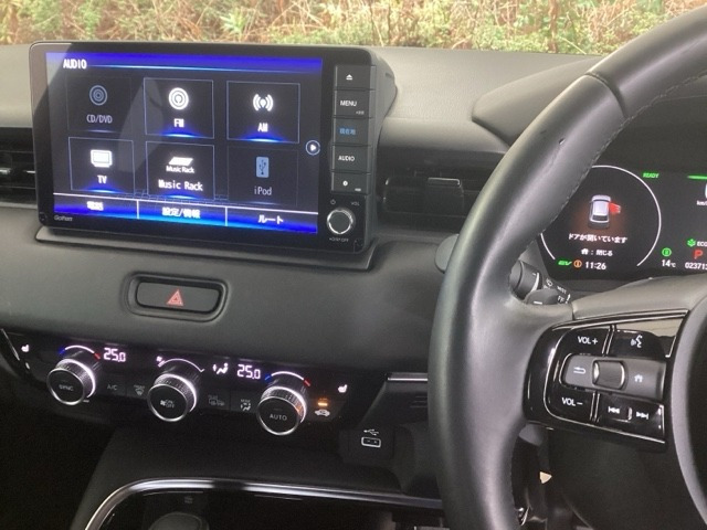 ヴェゼル1.5 ハイブリッド Z