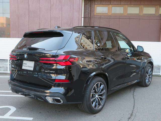 X5
