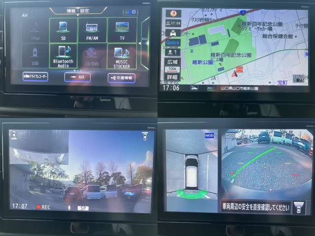 デイズハイウェイスターX プロパイロットエディション