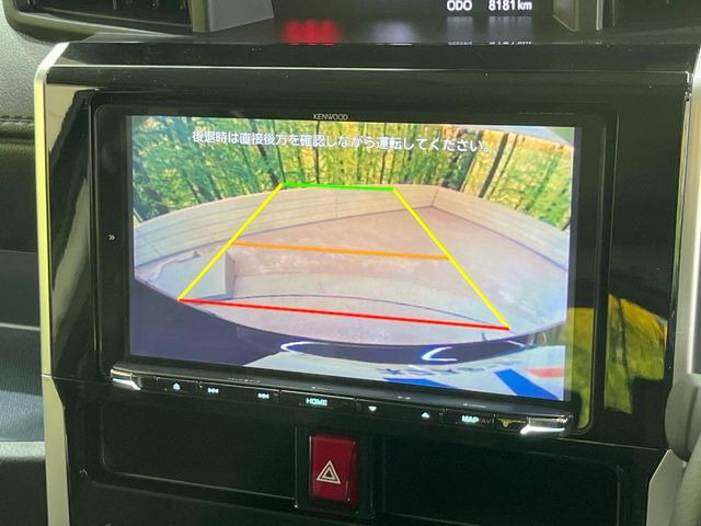 【バックカメラ】駐車時に後方がリアルタイム映像で確認できます。大型商業施設や立体駐車場での駐車時や、夜間のバック時に大活躍!運転スキルに関わらず、今や必須となった装備のひとつです!