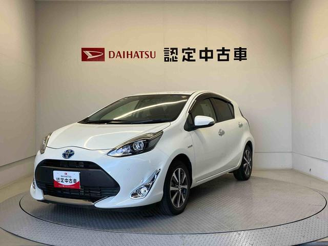 アクア1.5 S スタイルブラック