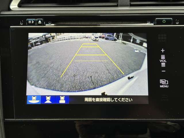 シャトル1.5 ハイブリッド X