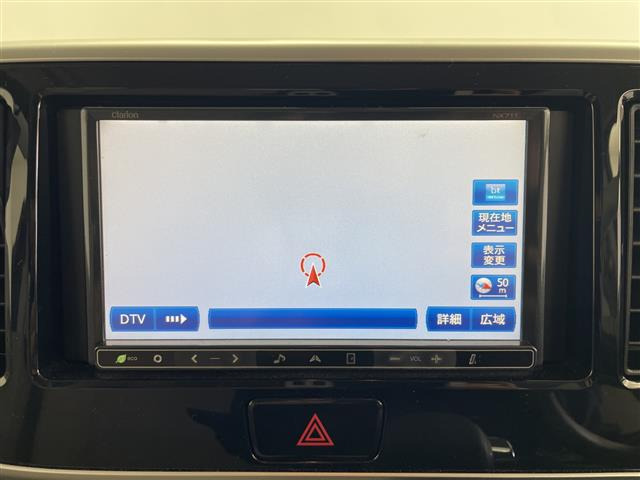 デイズルークスX