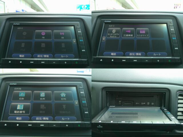 �����̍D���ȉ��y�𒮂��Ȃ���A�������h���C�u��