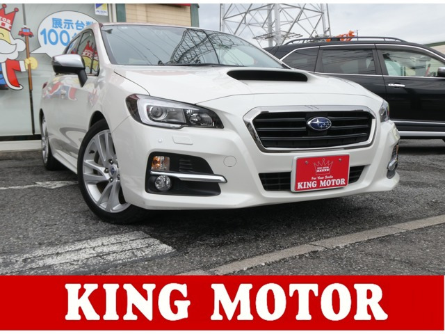 レヴォーグ1.6 GT アイサイト Sスタイル 4WD