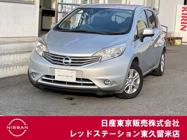 ノート1.2 メダリスト