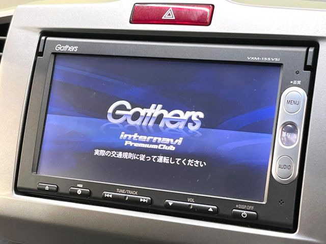 �y�����i�r�z�l�C�̏����i�r�𑕔��B�I�[�f�B�I�@�\���[�����Ă���ABluetooth�ڑ�����΂������̃X�}�z��MP3�v���C���[�̉��y���Đ��\!�����̉^�]������Ɋy�����Ȃ�܂�!!