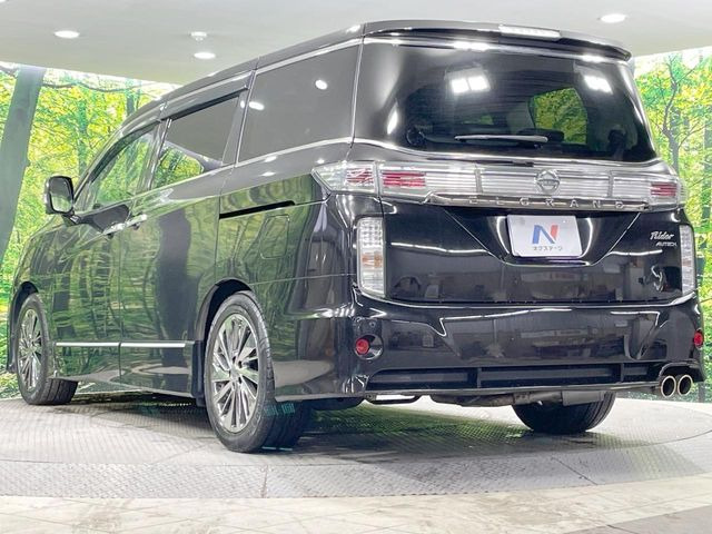 ���S���̃l�N�X�e�[�W���炨���񂹂��\��!�����̓X�܂ɓW�����Ă���N���}���C�ɂȂ�ꍇ���A�Ŋ��̓X�܂ł��������������Ƃ��\�ł�!���񎄂����ɗv�]������������������!���ʓr��p