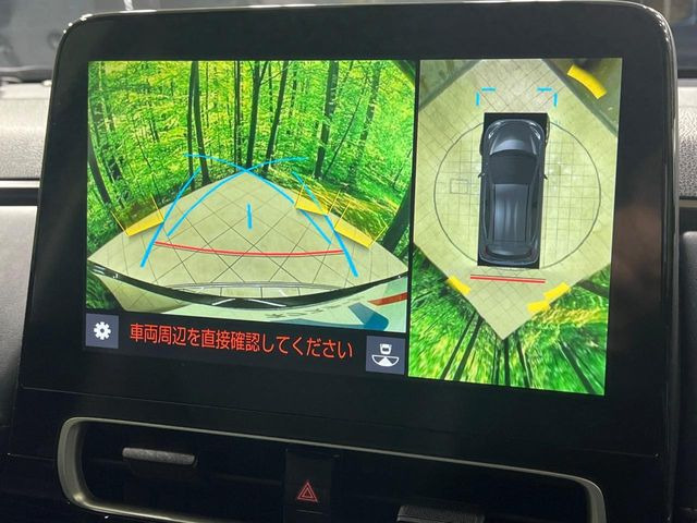 �y�p�m���~�b�N�r���[���j�^�[�z��p�̃J�����ɂ��A�ォ�猩���낵���悤�Ȏ��_��360�x�N���}�̎��͂��m�F���邱�Ƃ��ł��܂������p�������m�F���₷���A�����ꏊ�ł̐؂�Ԃ��⒓�Ԃ��X���[�Y�ɍs���܂��B