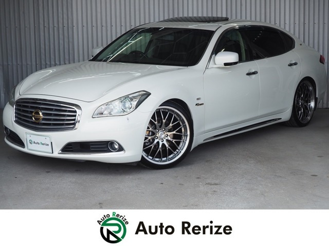 シーマハイブリッド3.5 VIP