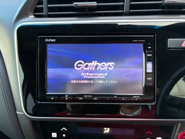 グレイス1.5 ハイブリッド EX ホンダセンシング