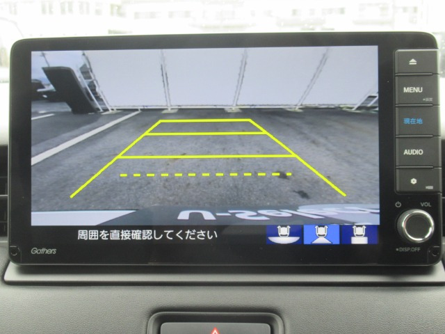 ヴェゼル1.5 ハイブリッド Z