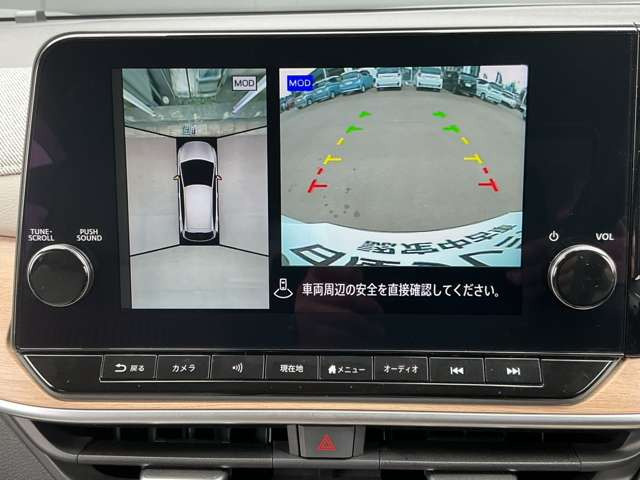 ノートオーラ1.2 G FOUR レザーエディション 4WD