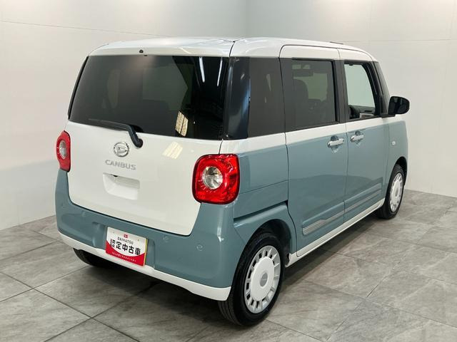 ムーヴキャンバス