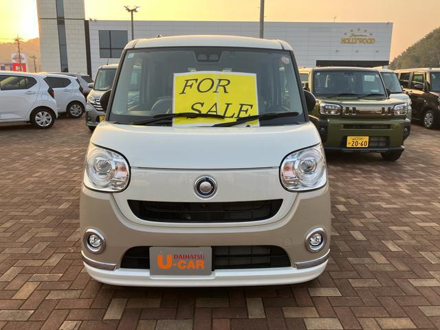 ムーヴキャンバスG メイクアップ リミテッド SAIII