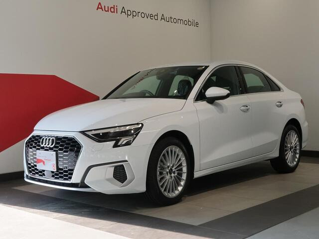 A3セダン30 TFSI アドバンスド