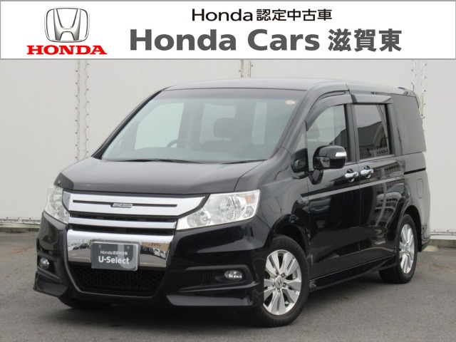 ステップワゴン2.0 スパーダ Z HDDナビ エディション