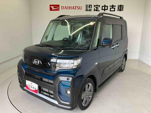 タントファンクロス ターボ