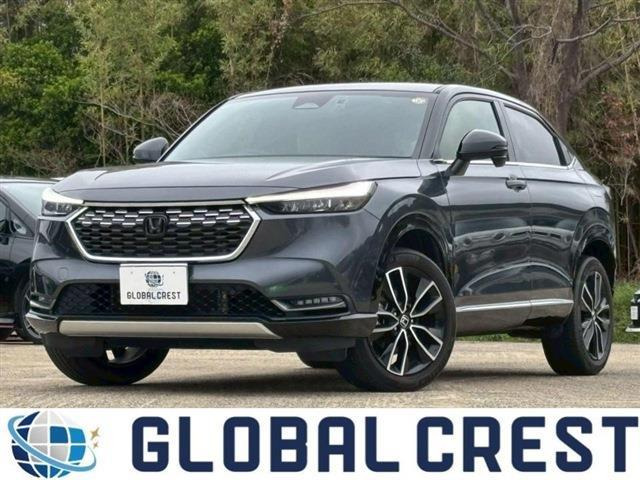 ヴェゼル1.5 ハイブリッド