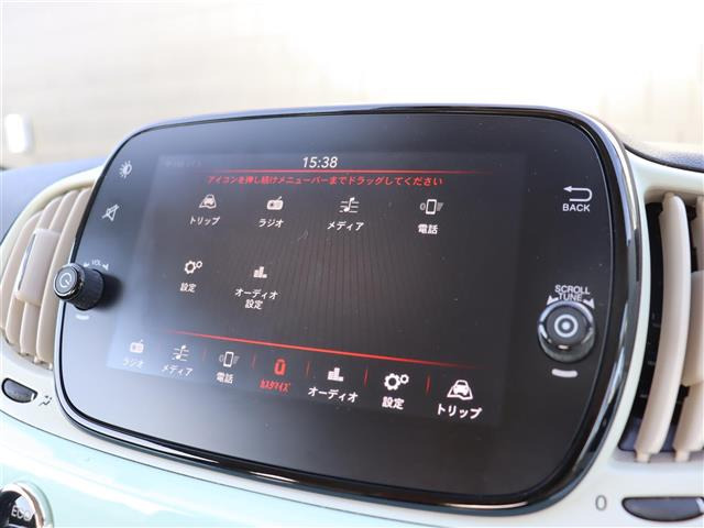 500ツインエア ポップ